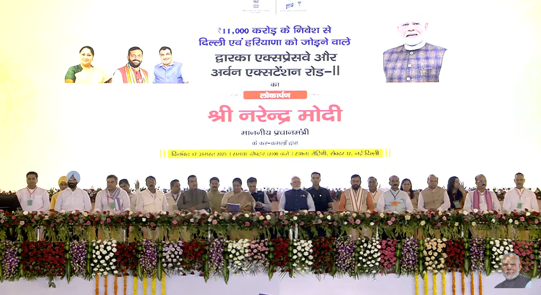 PM Modi extended his congratulations to all residents of Delhi-NCR for these modern road infrastructure developments.